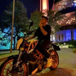 Arda