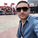 Cem