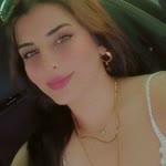 Emine