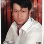 Recep