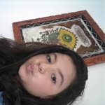 Ecrin