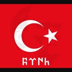 Cumhur