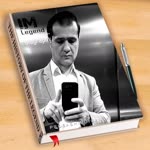 Deniz