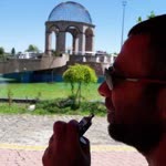 Emre