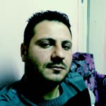 Erdal