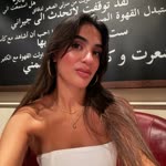Özge