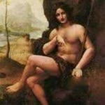 Erkan