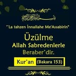 Ramazan