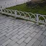 Ayhan