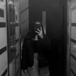 Emine