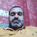 Erdal