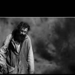 Ercan