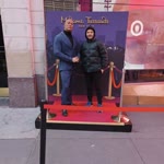 Fatih