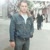 Halil