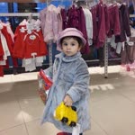 Merve