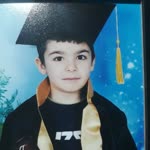 Çakır