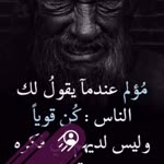 Youssef