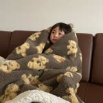 Fatma