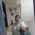 Pelin