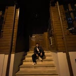 Eray