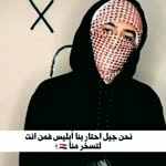 Hatim