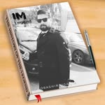 Fahrettin