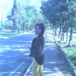 Emine