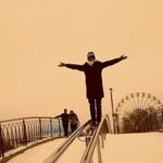 Onur
