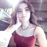 Bahar