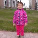 Ayhan