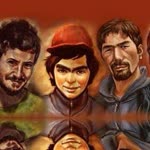 Erdal