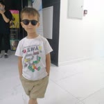 Evren