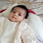 Emine