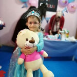 Emine