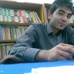Onur