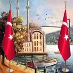 Gönül