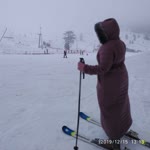 Fatoş