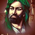 Ardahan