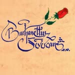 Burhanettin