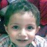 Emine