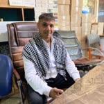 Cahit