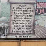 İbadullah