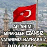 İsmail