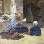 Halil