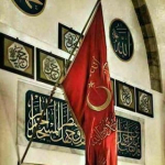 İbrahim