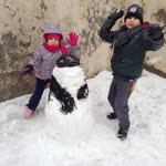 Sevilay