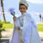 Emine