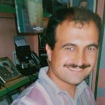 Bayram
