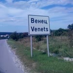 Emel