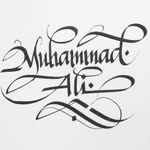 Muhammed